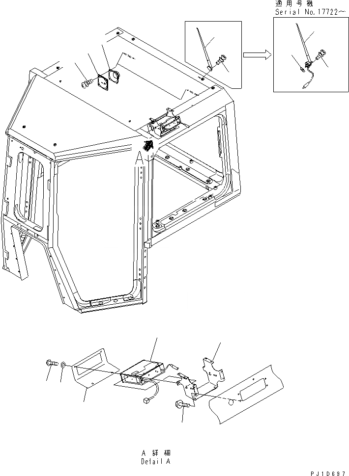 198-Z11-0090 под номером 1