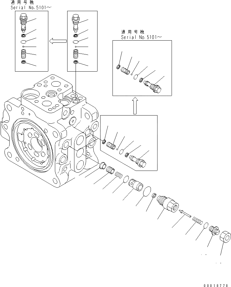 720-2M-03550 под номером 8