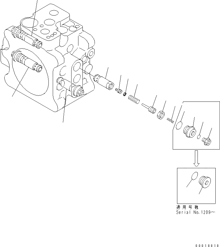 720-2M-03540 под номером 9