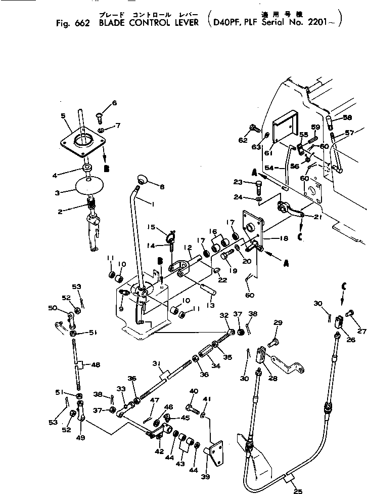 12F-43-17140 под номером 25