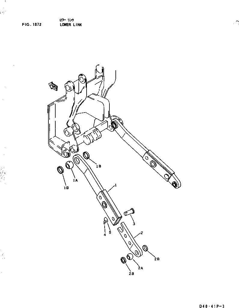 12F-954-2470 под номером 4