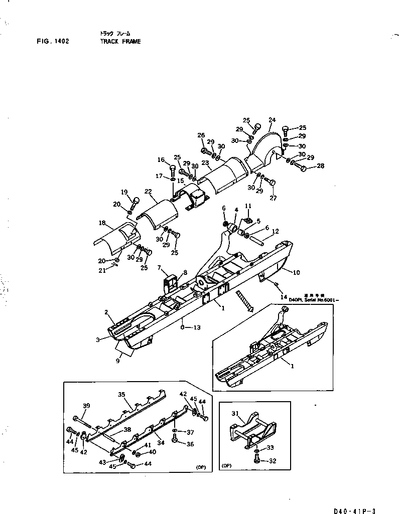 12F-30-31161 под номером 23