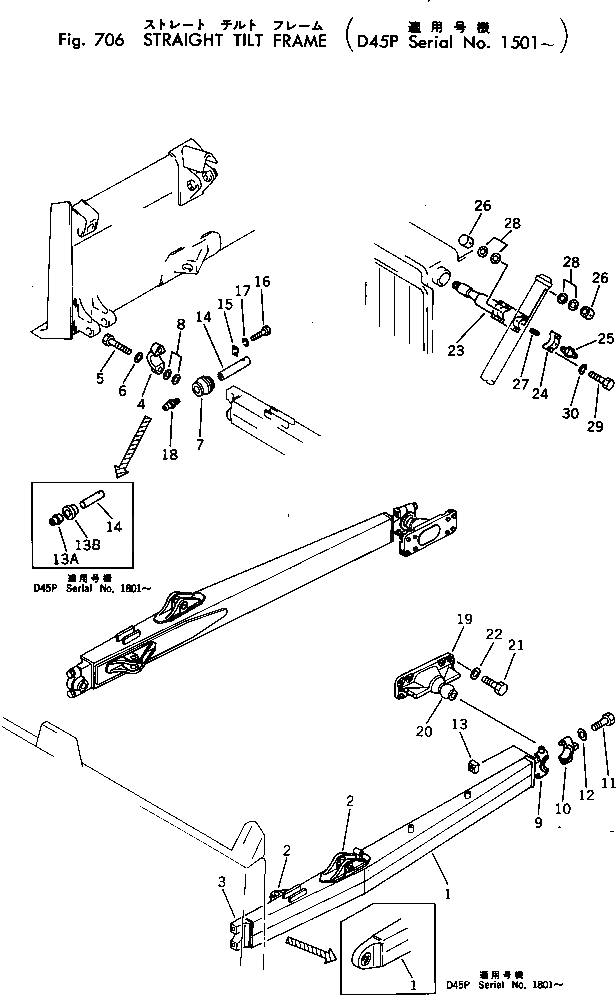 12F-70-21260 под номером 13