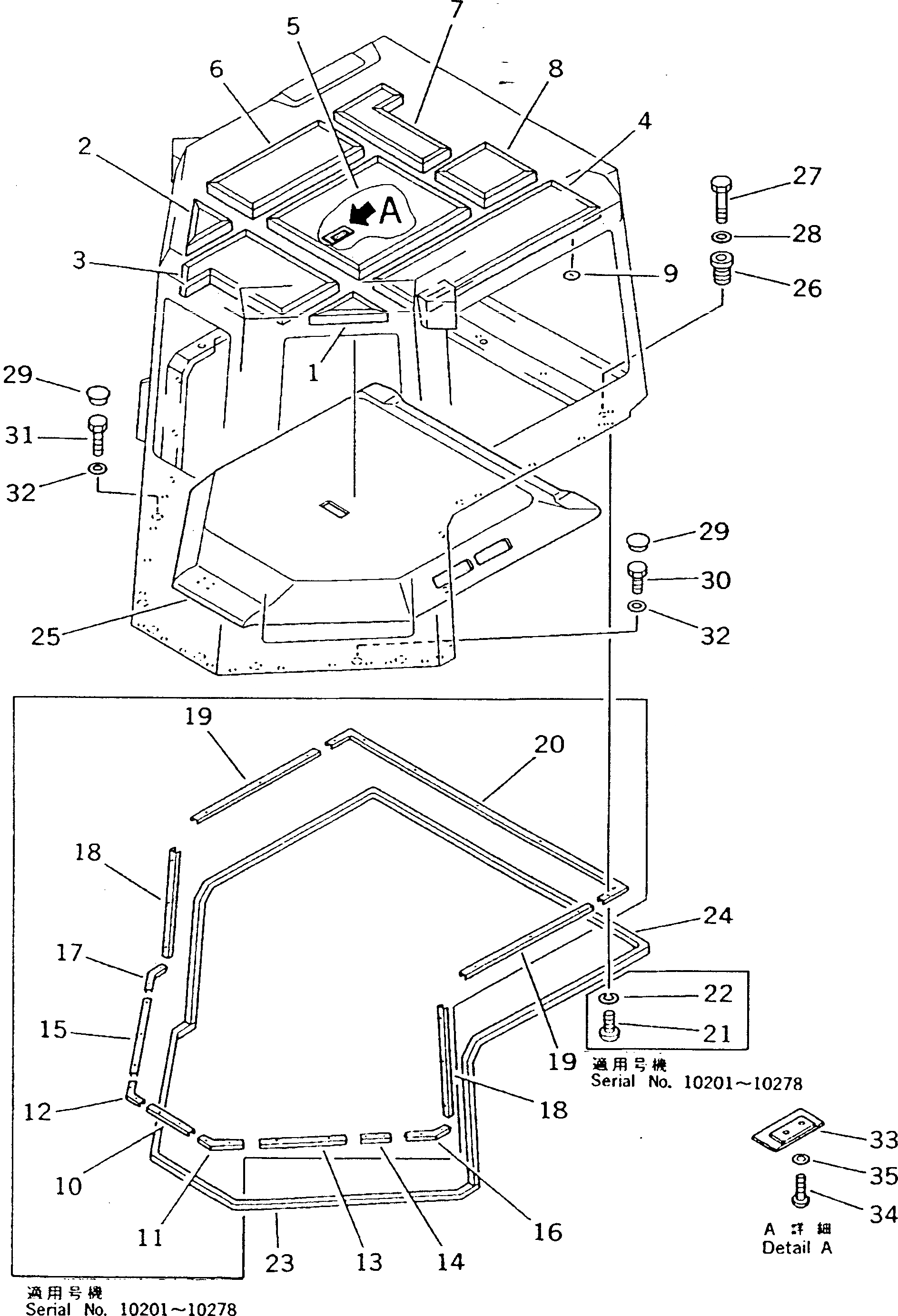 195-Z11-2120 под номером 1