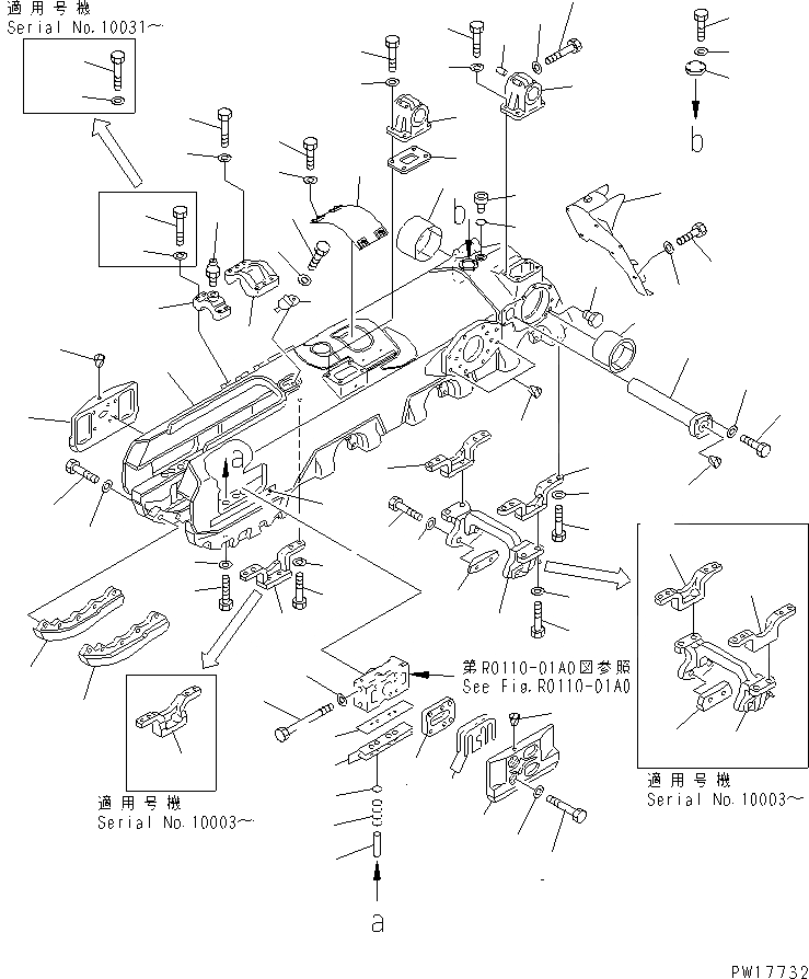 19M-30-14450 под номером 53