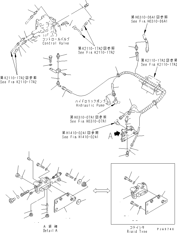 14X-43-15710 под номером 43