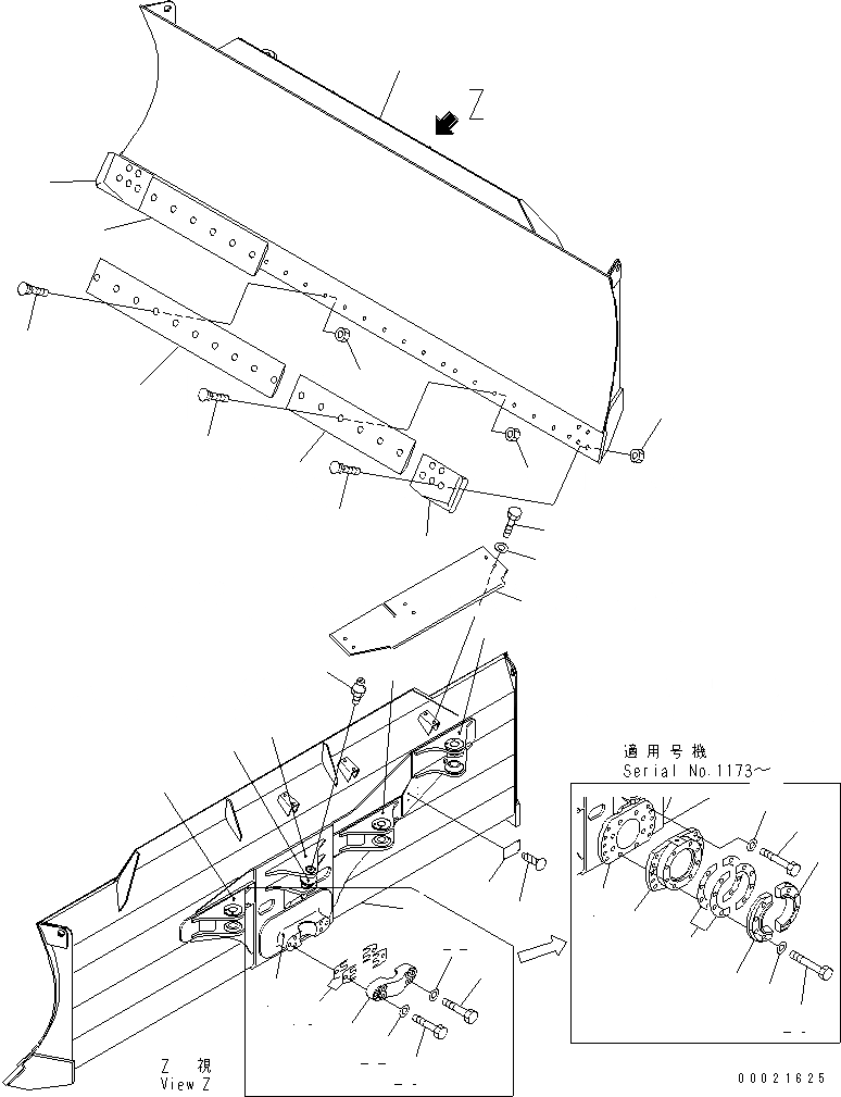 13G-72-61104 под номером 1