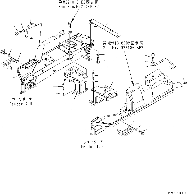 14Z-54-23140 под номером 7