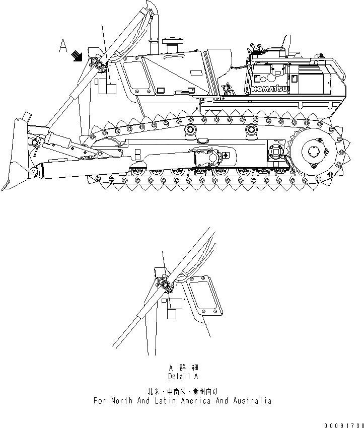 14X-98-31230 под номером 1