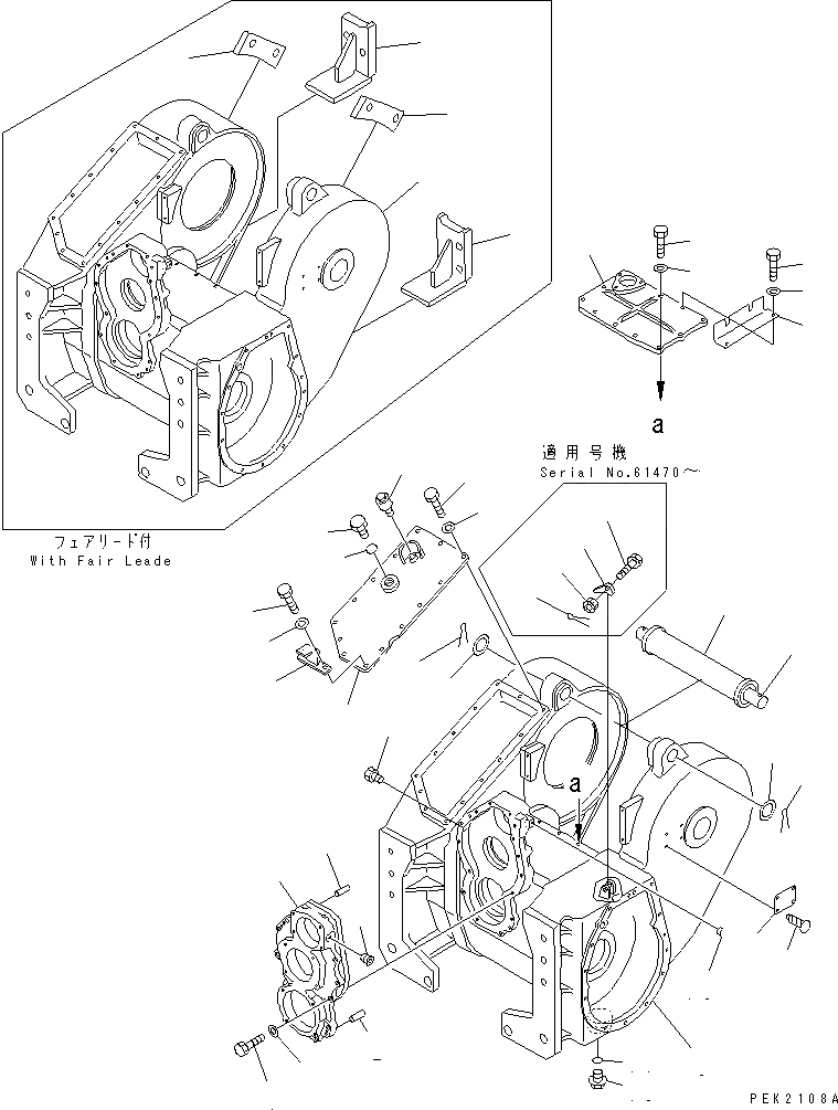 14X-960-3870 под номером 25