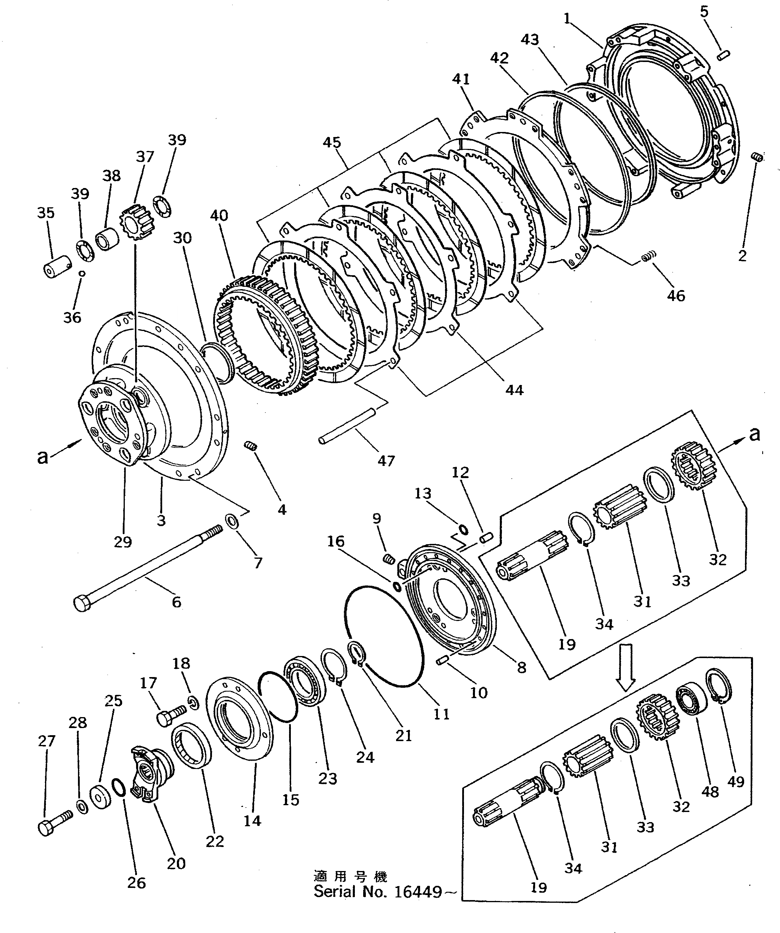 15B-15-12610 под номером 40