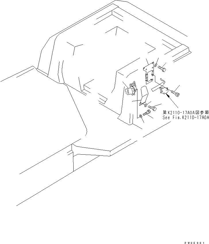 14Z-06-22120 под номером 4