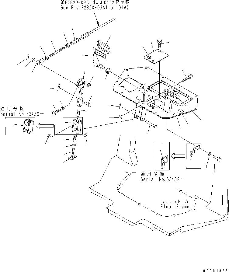 14X-43-13912 под номером 9