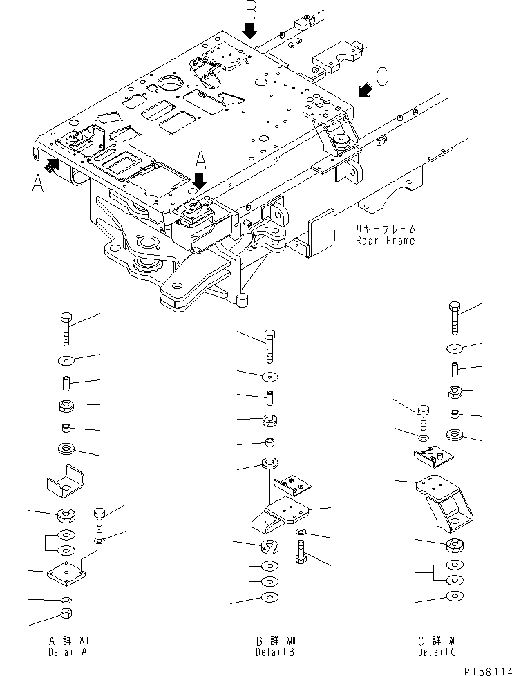 23D-54-31420 под номером 16