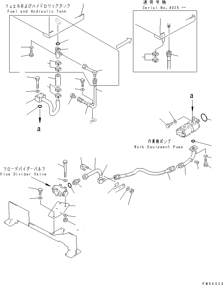 23A-60-16150 под номером 21