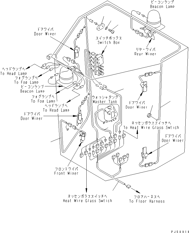 23D-950-4641 под номером 5