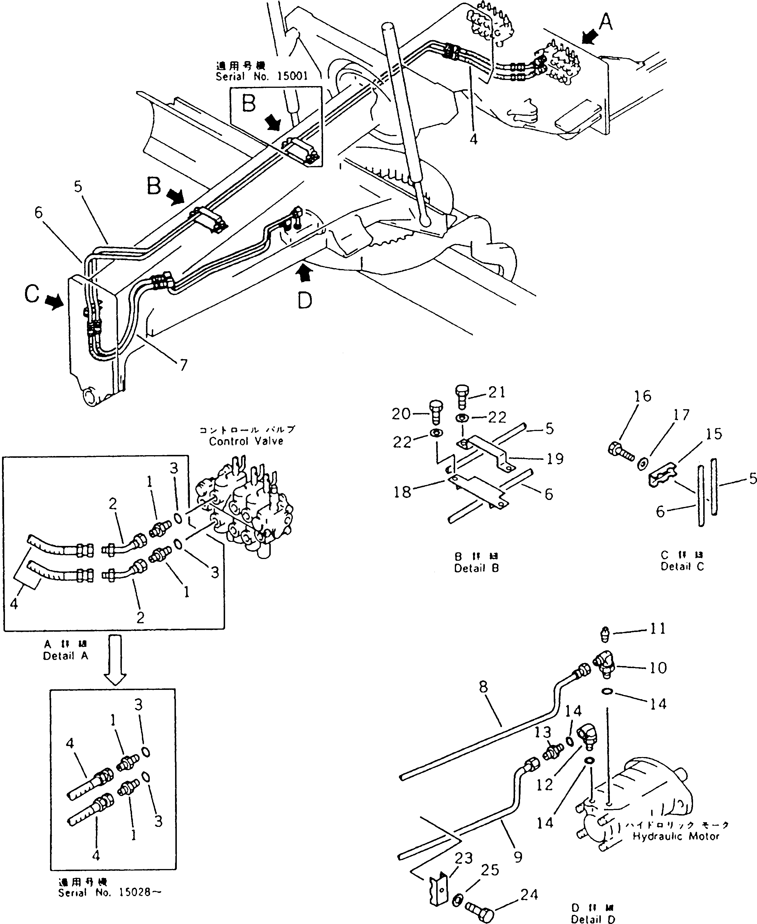 23A-60-15460 под номером 9