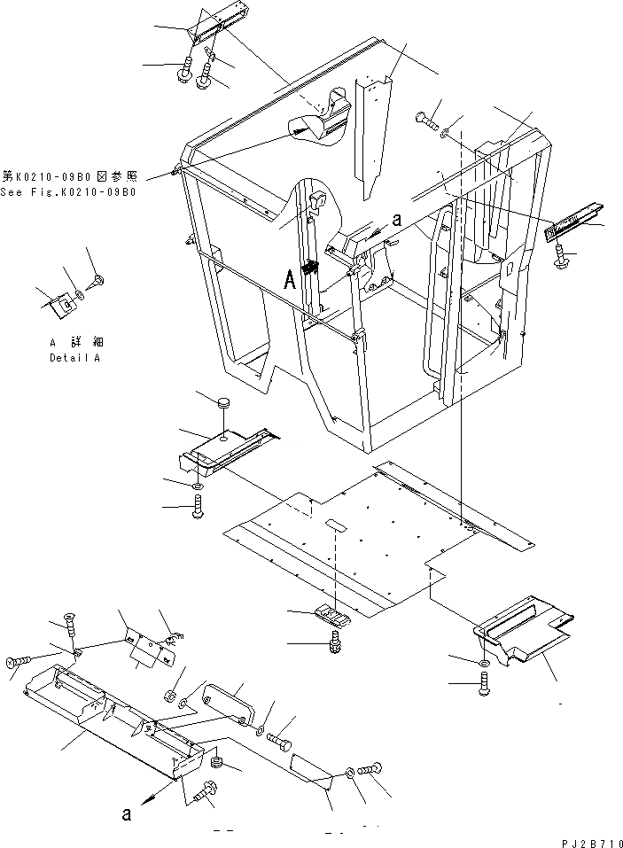 23A-953-1620 под номером 23