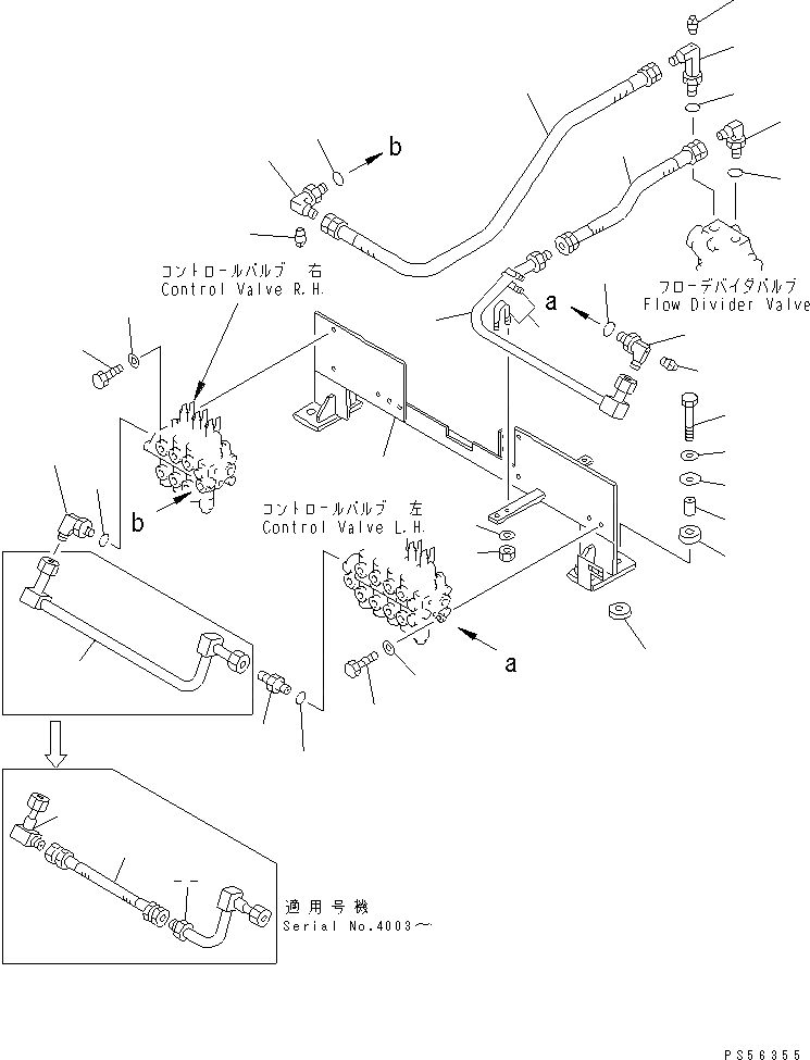 23B-60-16811 под номером 22