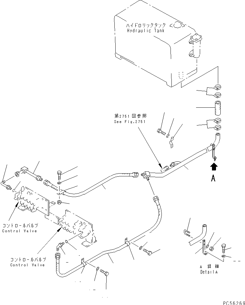 23A-60-26620 под номером 1