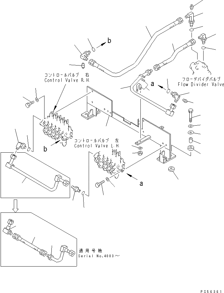 23B-60-16850 под номером 7