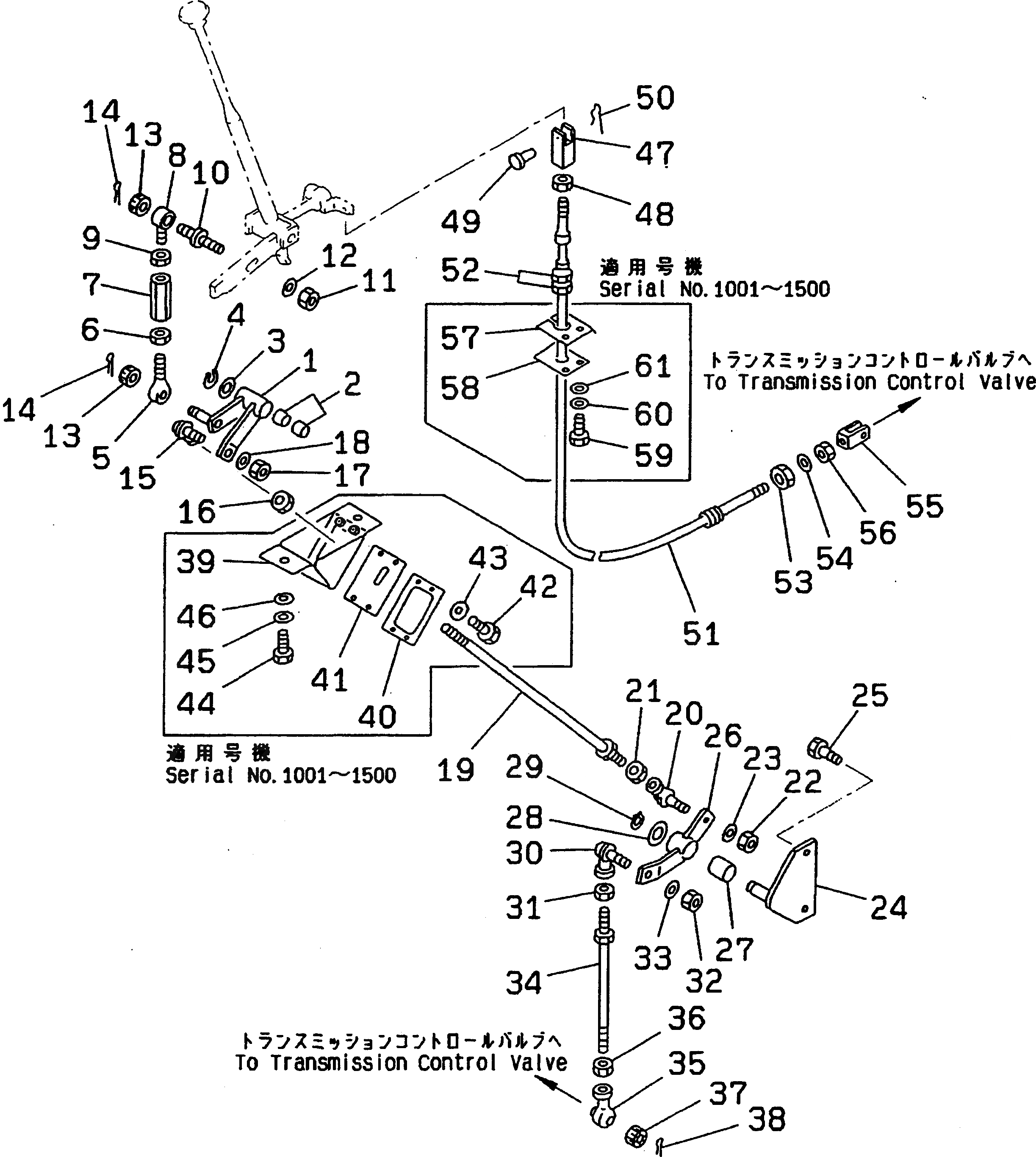 23A-45-11130 под номером 1