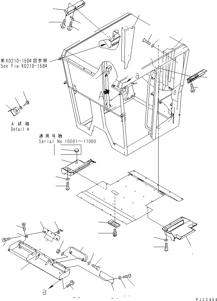 23A-953-1610 под номером 21