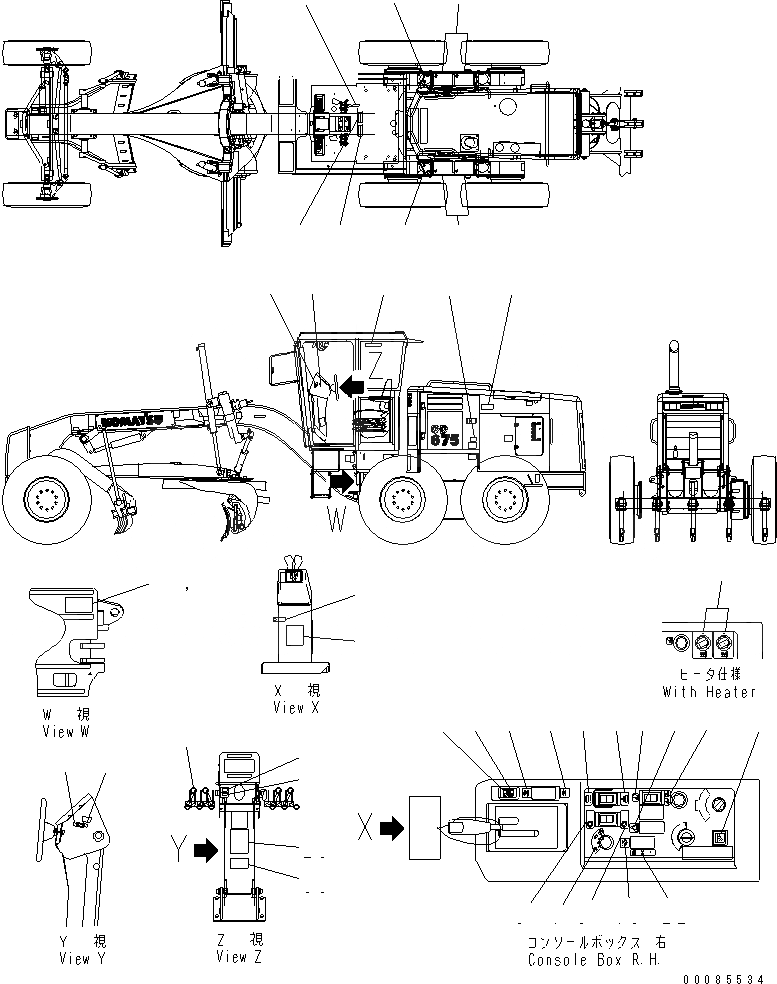 23B-53-61121 под номером 3