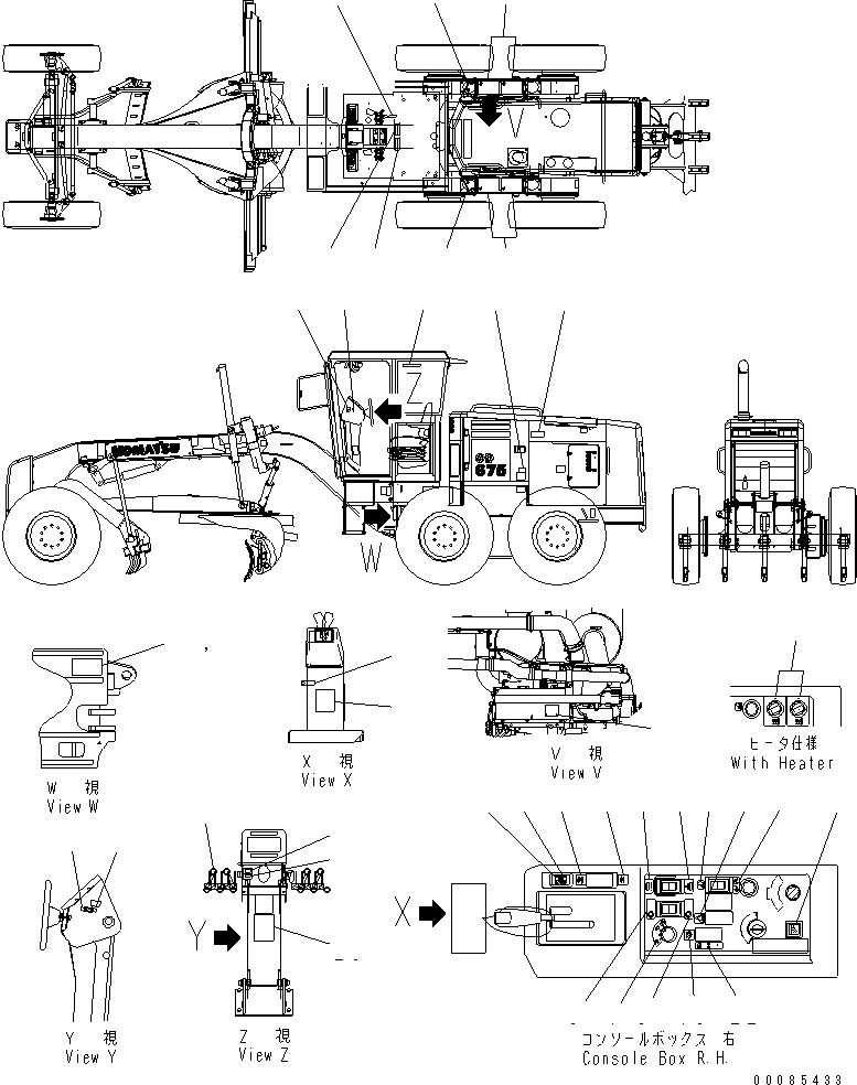 23B-53-32220 под номером 34