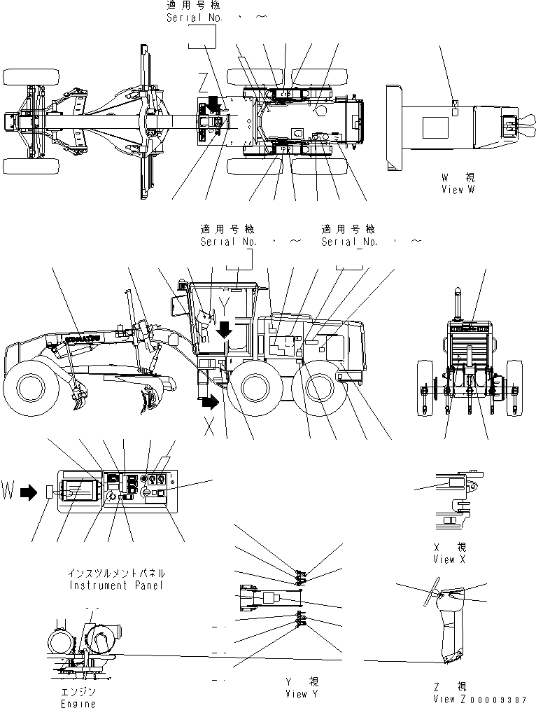 23B-53-31450 под номером 56