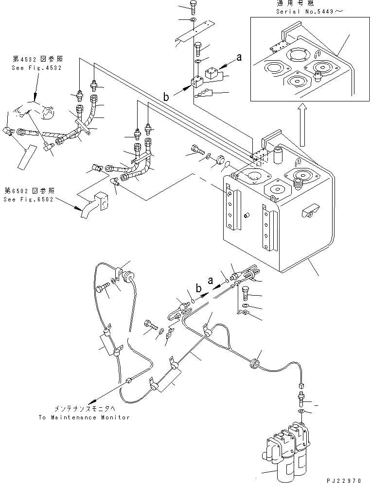 566-86-6A410 под номером 5