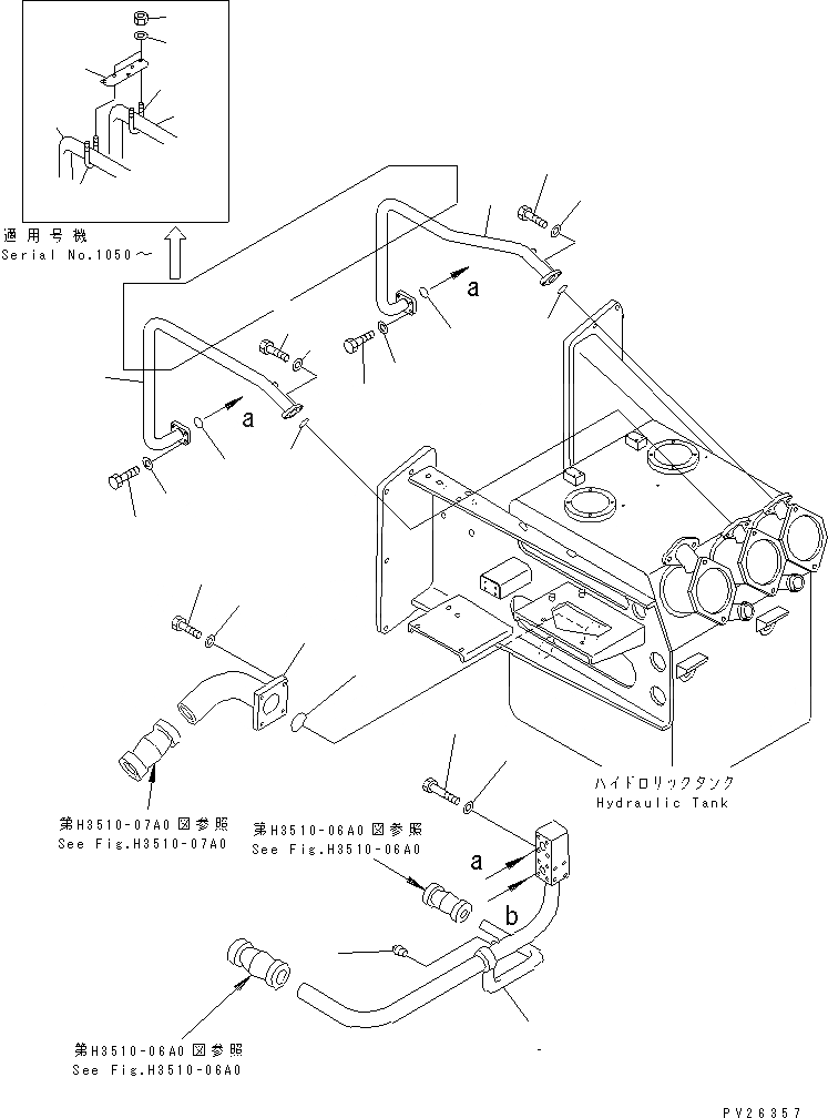 561-61-6A170 под номером 1