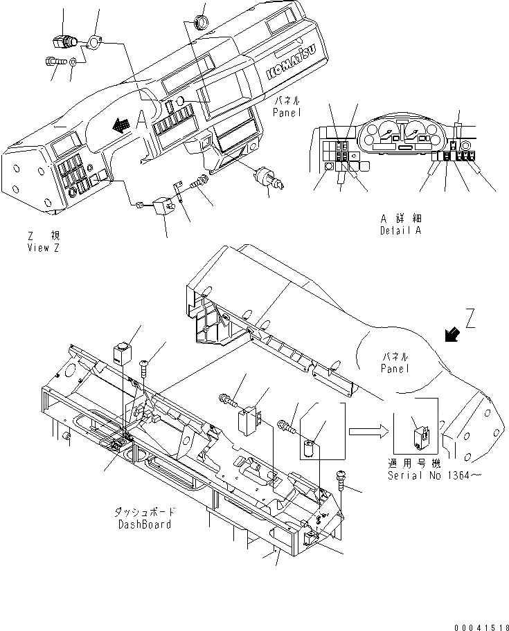 56B-06-16152 под номером 14