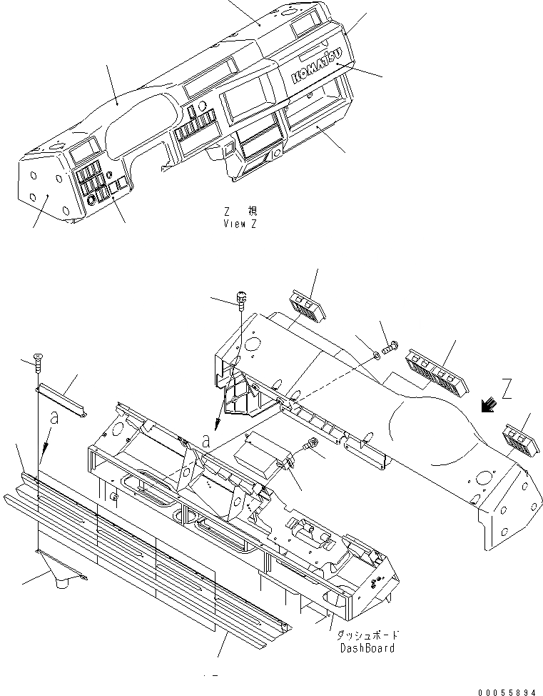 56B-54-15483 под номером 10