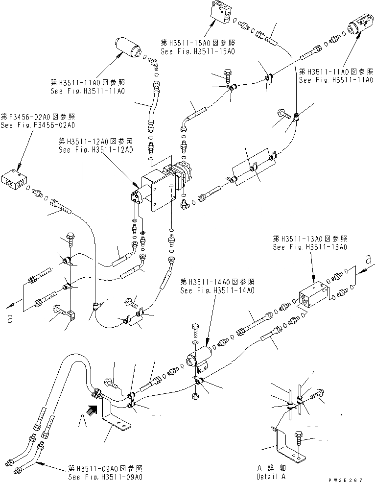 02766-003A8 под номером 14