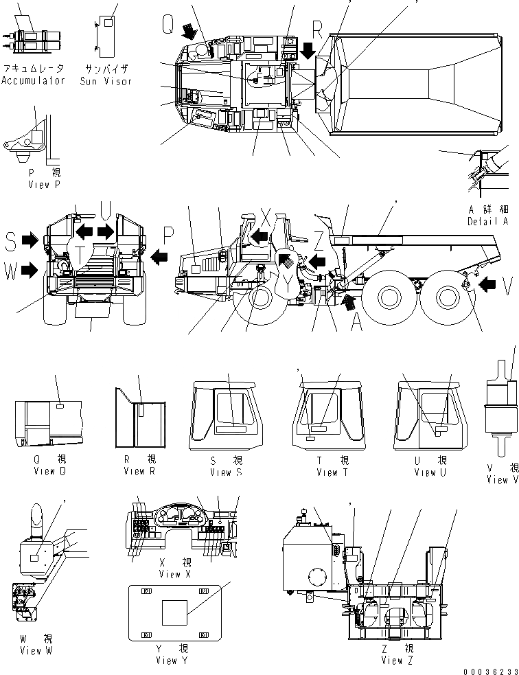 56B-93-12180 под номером 16