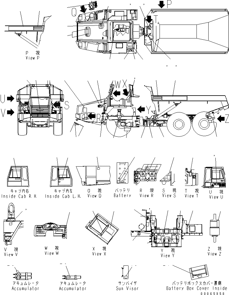 56C-93-1S120 под номером 31