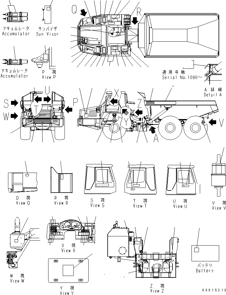 56B-93-14143 под номером 36