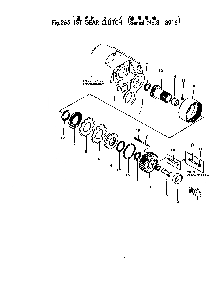 380-189328-1 под номером 3