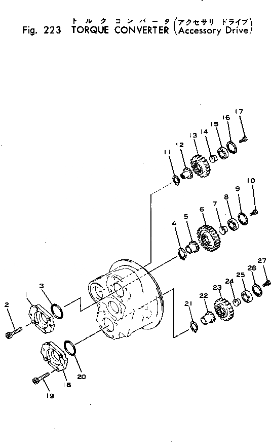 380-HA522-00 под номером 15