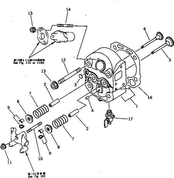 YM101158-11180 под номером 8