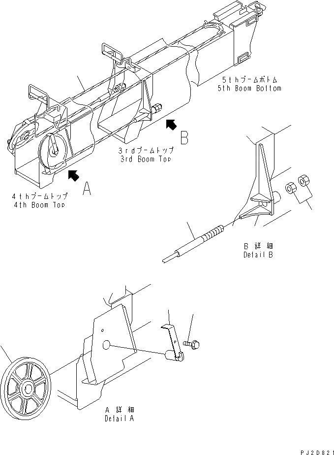 22T-70-24130 под номером 1