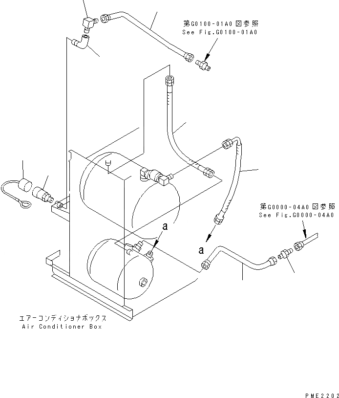 22W-44-11650 под номером 2