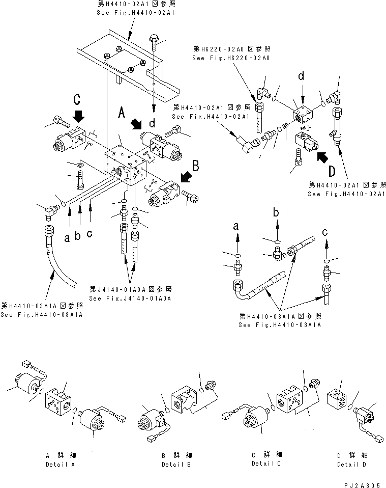 23W-60-14250 под номером 15