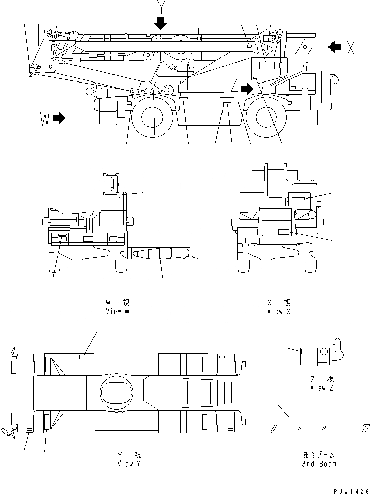 23S-98-53320 под номером 10