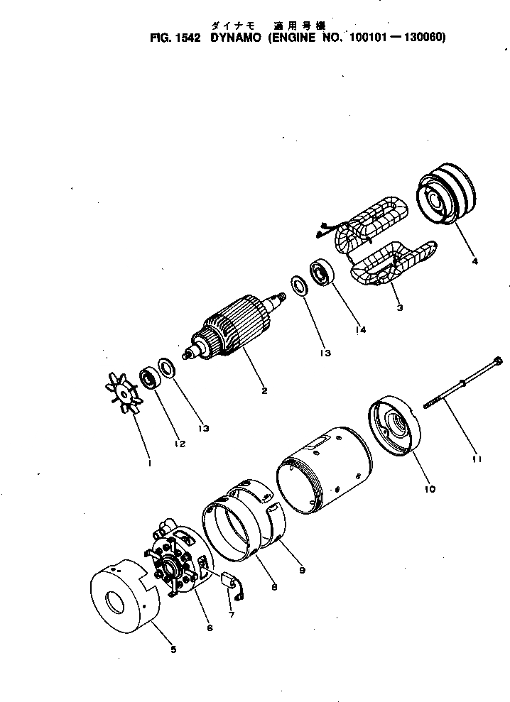 KD1-31951-0410 под номером 9