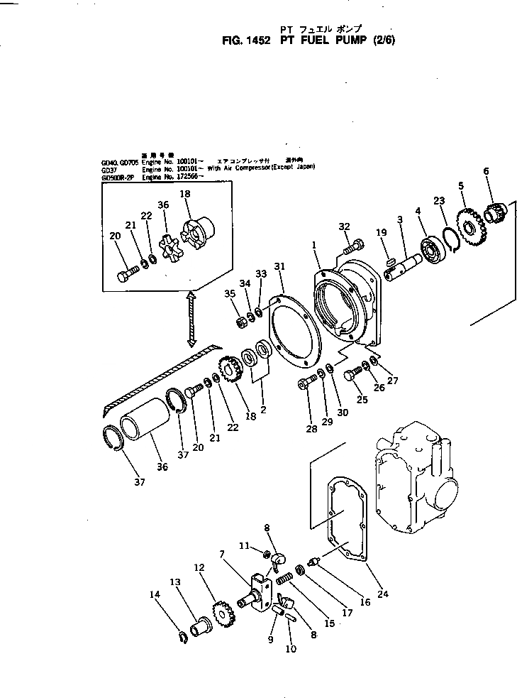 6600-01-2280 под номером 32