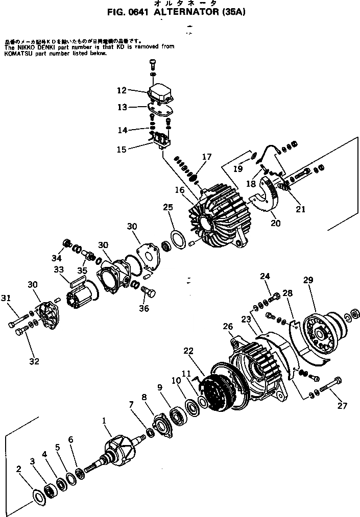 KD0-74901-0090 под номером 36