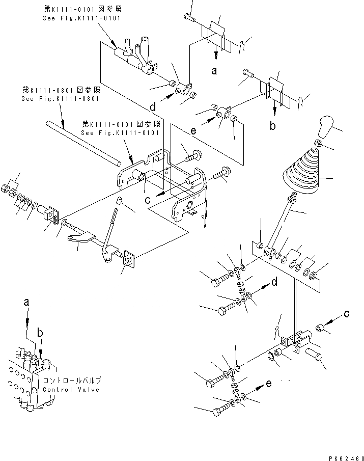 20A-43-11240 под номером 29