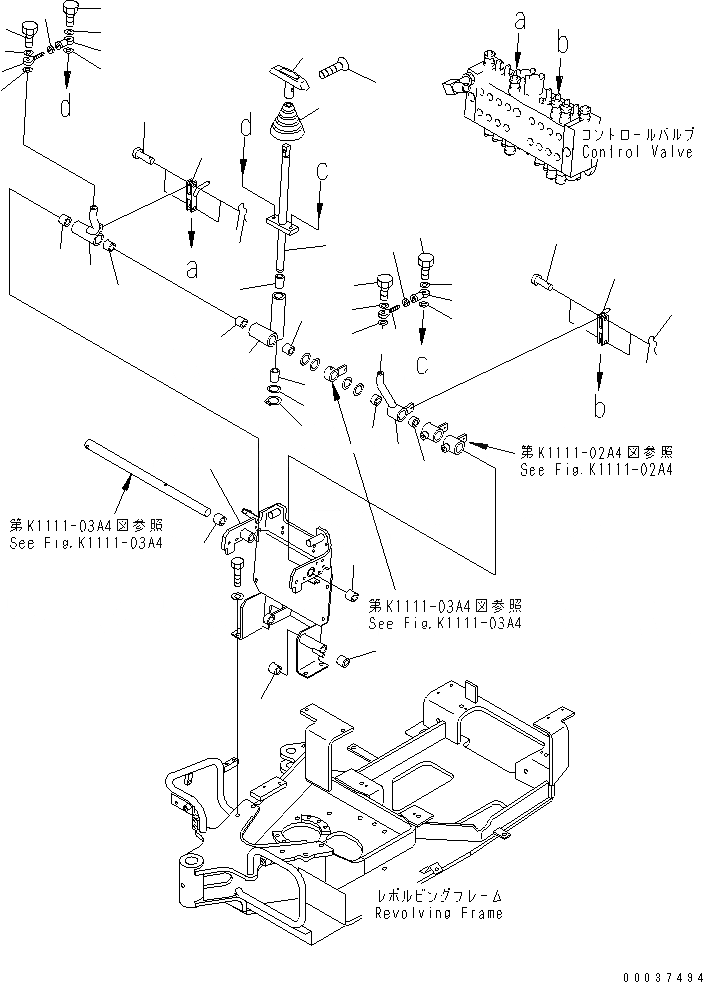 20A-43-11130 под номером 6